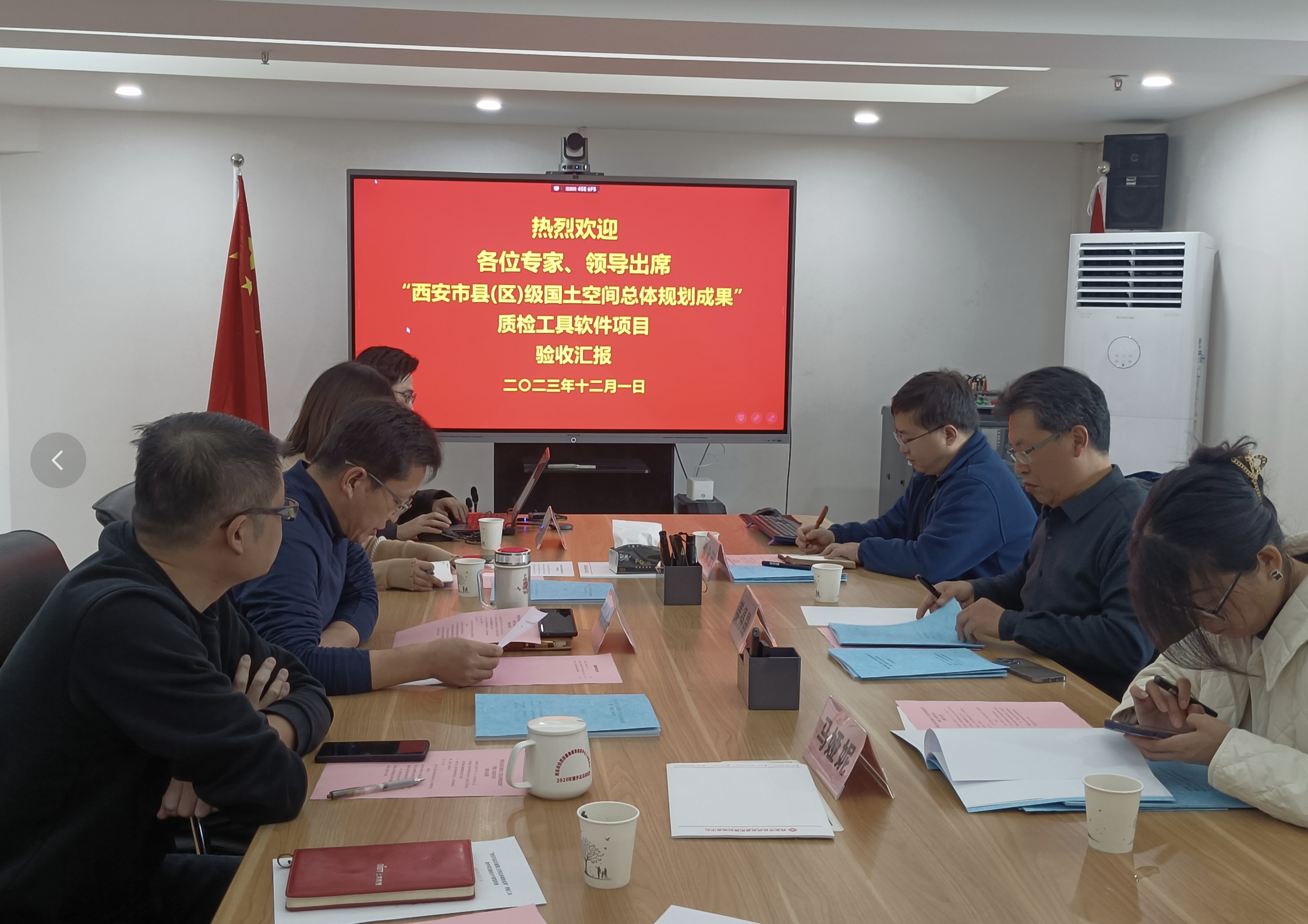 企業微信截圖_575e4af9-9aa3-42f8-9702-10bd73fb0fe2.png